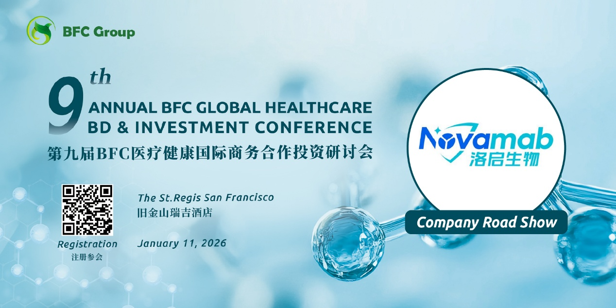 截图-20251231143726 截图-20251231143726